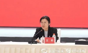 王莉回应茅台投放节奏