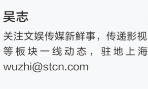 “大牛股”股价巨震！事关收购，605255，最新回应！