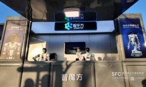 深圳马年首家百亿独角兽来了