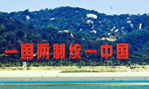 中方实施禁止入境反制，美联邦国务院气急败坏，我使馆警告：岛内恐成火药桶