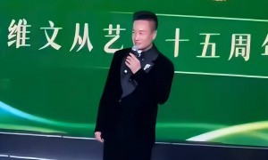 官媒点名，暴露68岁阎维文的真实处境，原来李双江一个字都没说错