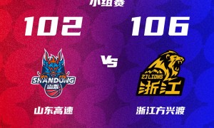 CBA俱乐部杯-广厦擒山东获三连胜 广东26分轻取江苏