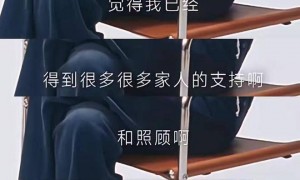 何穗自曝有产后焦虑！陈伟霆家人对她很好，仍会有一些不好的感受