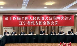 辽宁省委书记怒批有点小权就用到极致，窗口人员8年收1600多万