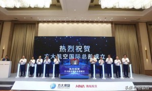 比恒大还惨！中国第二大民企轰然倒塌，负债7500亿，创始人被带走