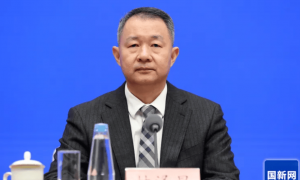 林泽昌任财政部党组成员、副部长