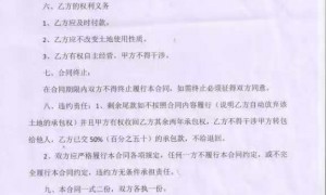 法治面 | 内蒙古8700亩行洪区土地承包后被淹，谁该担责？