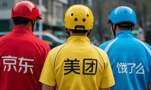 骑手福利来了！外卖新国标：4小时停派20分钟，每周至少休1天