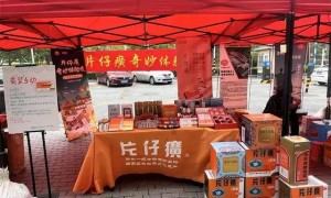 “神话”破灭:曾经一粒1600,如今1800亿没了