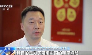 先后启用42款特种武器 美国网攻“北京时间”更多细节曝光